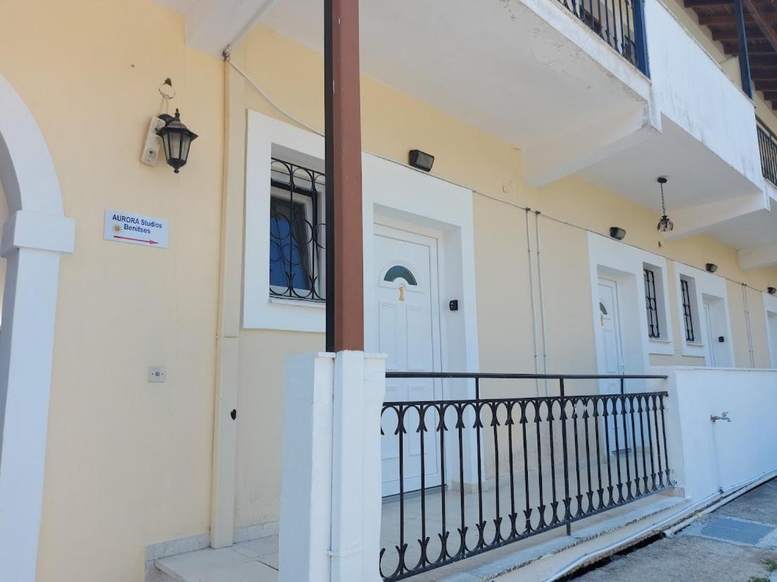 Aurora Aparthotel *